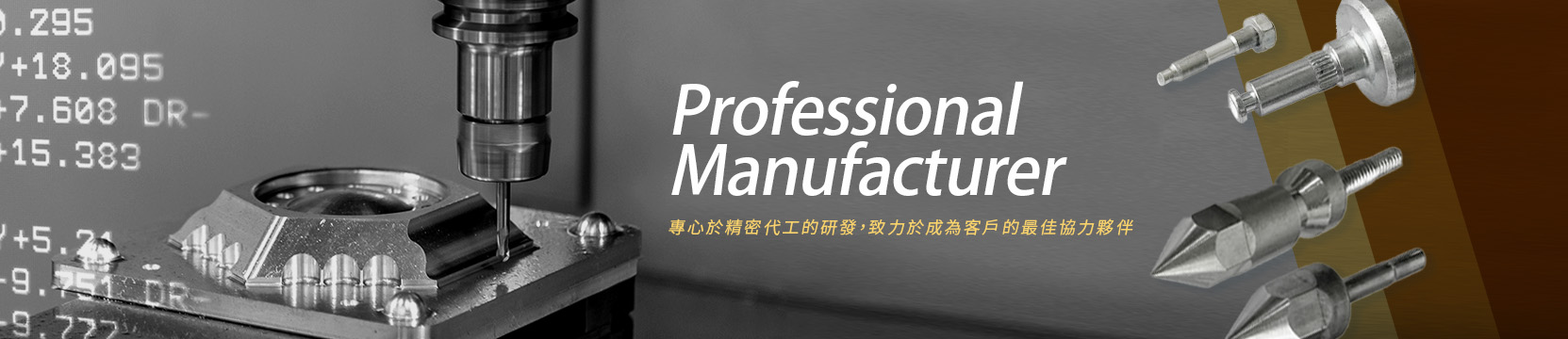 banner-about.jpg